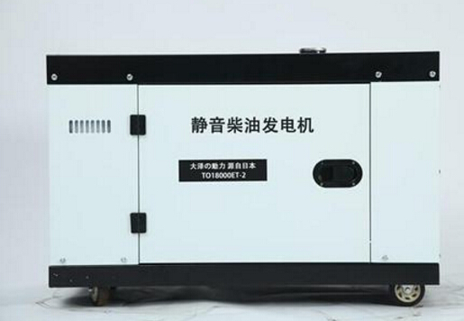 青原科克12kw小型柴油发电机组